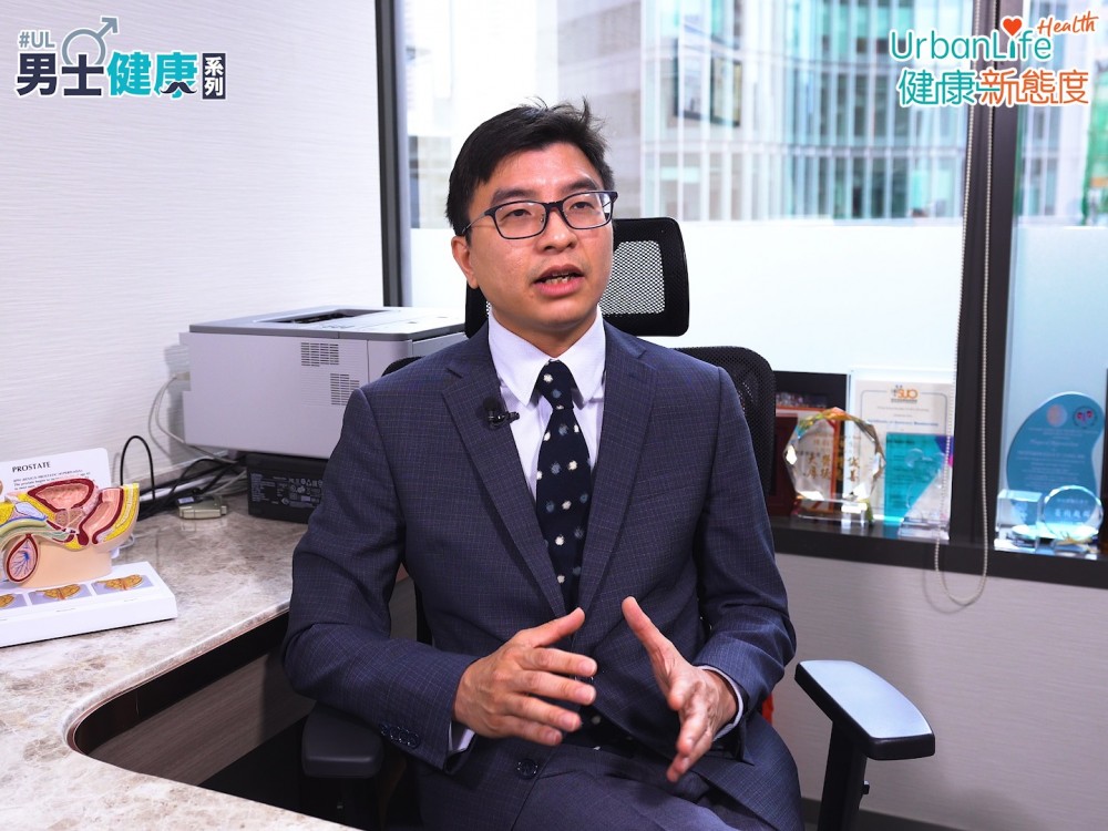 陳醫生建議,50歲或以上、有前列腺癌家族史的男士,應接受一些簡單篩選檢查,以及早了解自己患病機率。