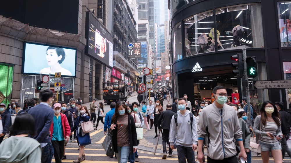 新型肺炎香港