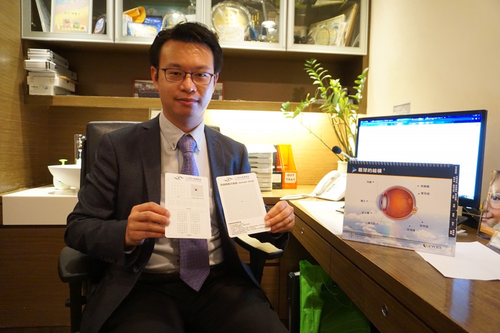 黎醫生指,黃斑病變早期症狀不明顯。