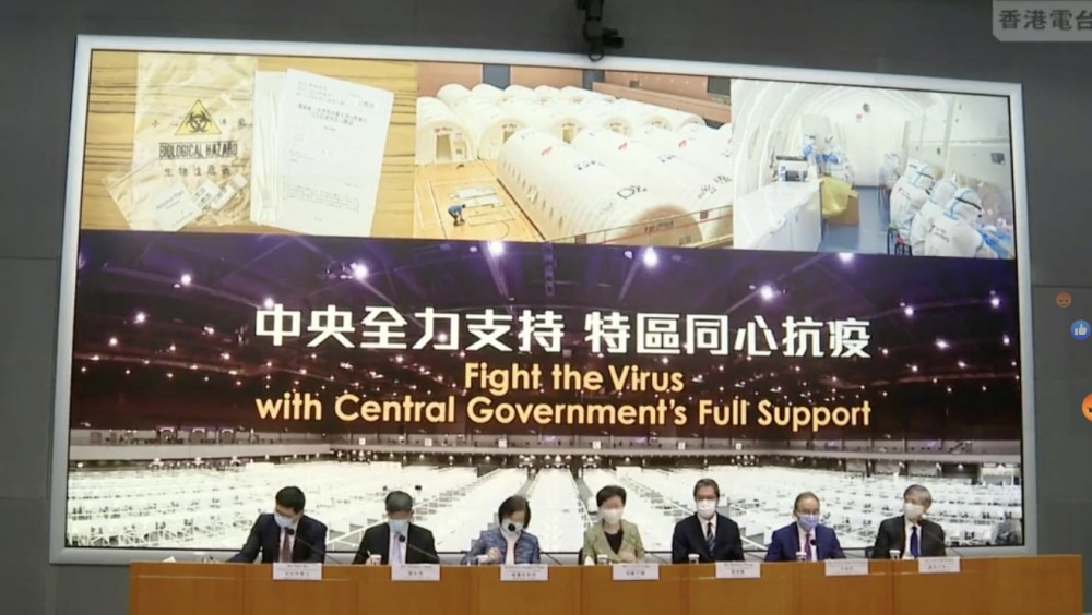 行政長官林鄭月娥今（7日）宣布，將推行非強制全民檢測新型冠狀病毒，最快兩周後展開。