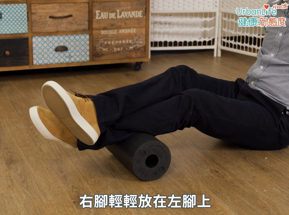 滾筒特別適用於日間做了劇烈運動的人。