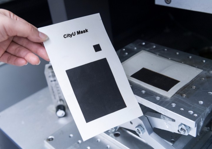 城大開發具抗菌作用的石墨烯口罩。