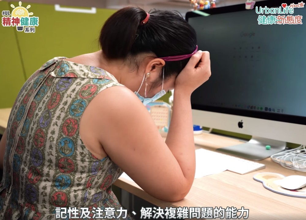 因為思覺失調,Jacqueline的生活大受影響,那時候她沒有見朋友,工作也停了一年左右。