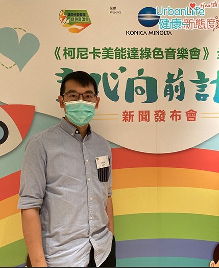 Andre坦言在疫情下先天性心臟病病童的家長承受的壓力更沉重。