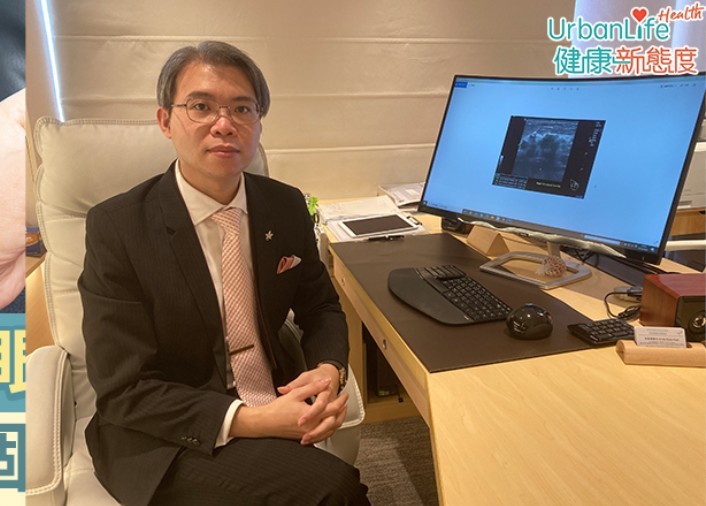 外科專科醫生馬國權指出,不同年齡和遺傳風險的女性適合不同的檢測方法,如果錯配可能會降低準確率。