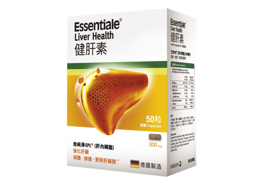 健肝素含天然EPL 醫生選用三重強效護肝