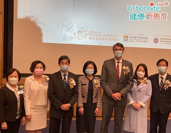 港大牙醫學院由今個學年起推行為期三年的幼稚園牙科檢查計劃。