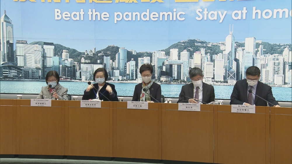 新型冠狀病毒肺炎（COVID-19）本港爆發第四波疫情，政府收緊多項防疫措施。
