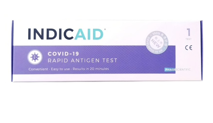 INDICAID COVID-19 快速抗原檢測試劑盒。