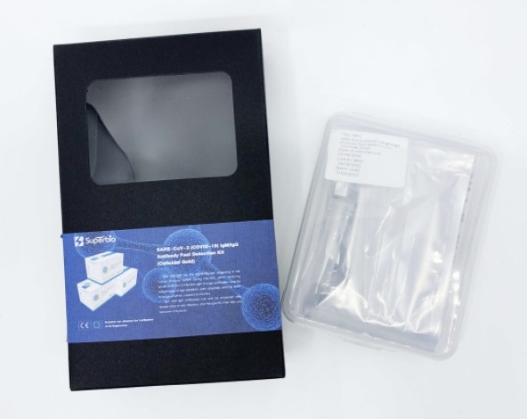 Superbio新型冠狀病毒抗體快速測試盒。