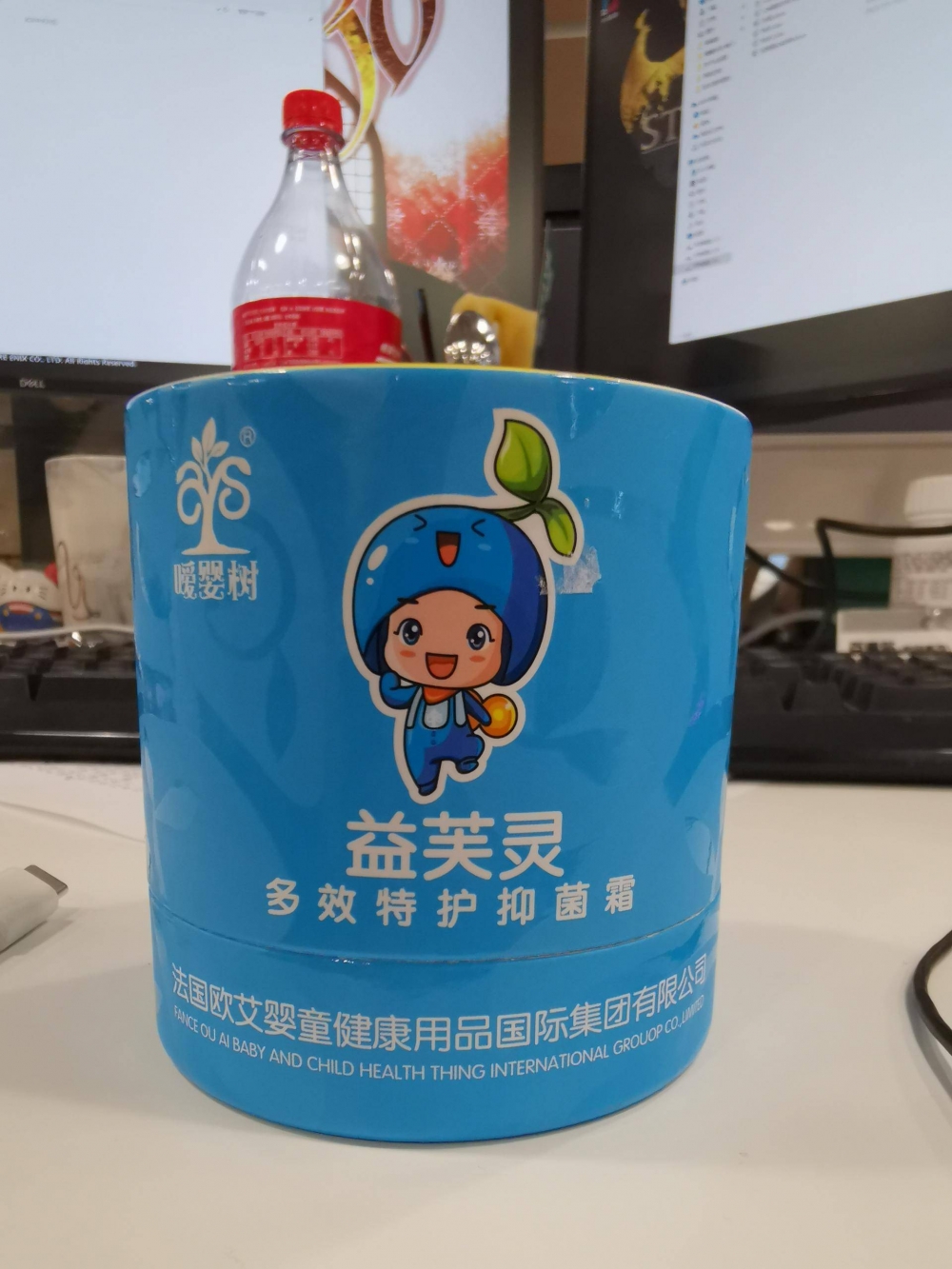 抑菌霜目前已停產及下架。