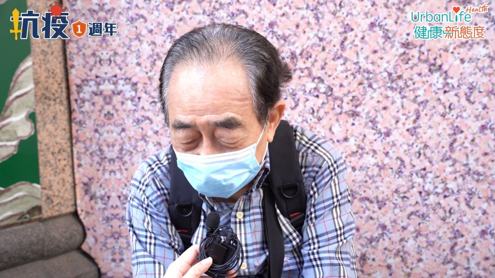 已退休的陳先生指,未決定打不打疫苗。