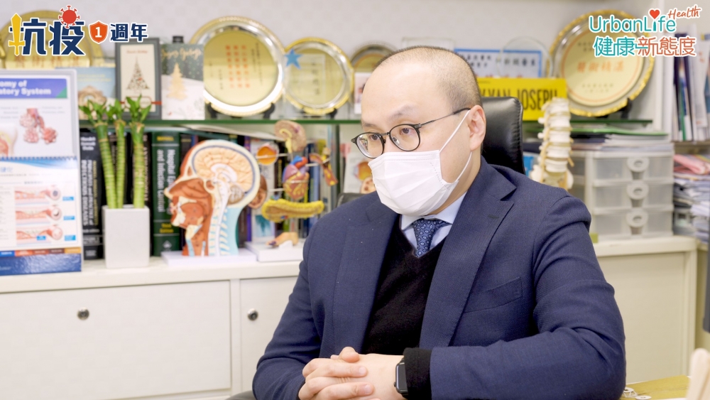 醫學會傳染病顧問委員會聯席主席、感染及傳染病專科醫生曾祈殷,為大家分析疫情走勢和評價政府過去一年抗疫策略。