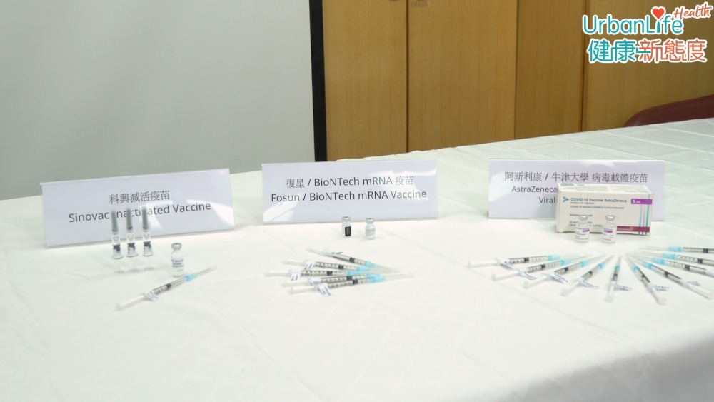 6類人士如病情未能透過服藥控制,均不適合或需延遲打疫苗。