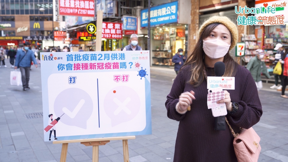 現時31歲的Kara是一名孕婦,她認為新冠病毒都會變種,所以都不是太信任供港疫苗的效用,同時也擔心注射後有機會影響胎兒。