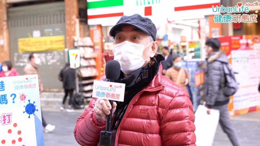 78歲退休人士張生表示不用打新冠疫苗,認為自己身體好為什麼要打疫苗。