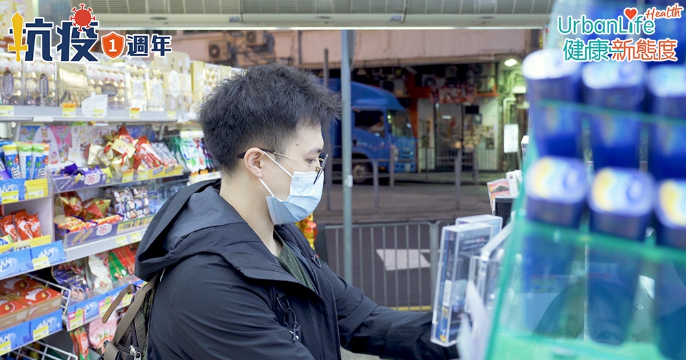 Ivan表示監察病房的工作較忙碌,病人進出量很大,下午更他通常沒有時間吃飯。