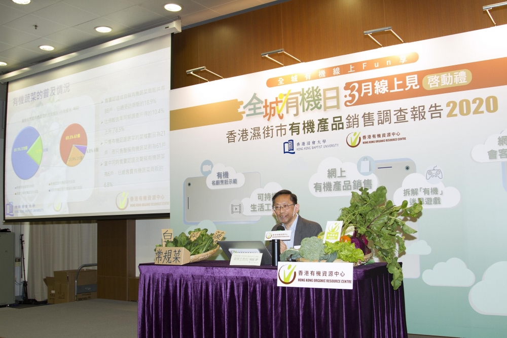 黃煥忠表示,蔬菜統營處的有機蔬菜無包裝,容易遭不良菜檔冒認。