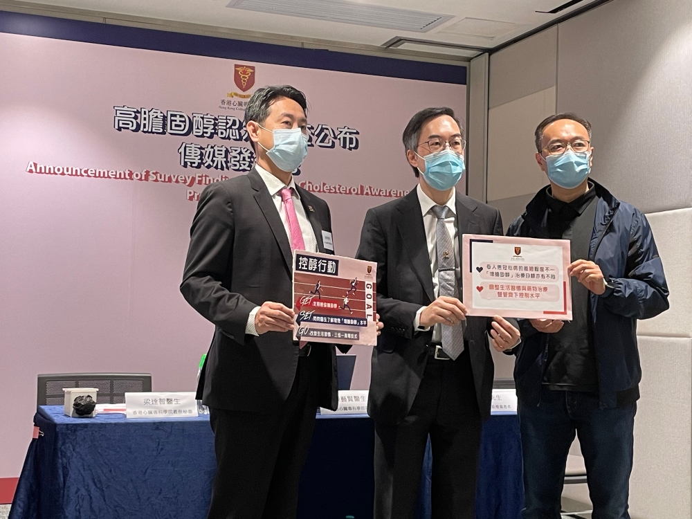 55歲的顧先生去年11月急性心臟病發，其中一個最大原因正正是他愛吃反式脂肪食物。（右）