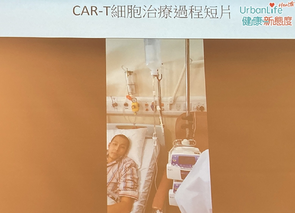 Kevin正在接受CAR-T治療的情況。