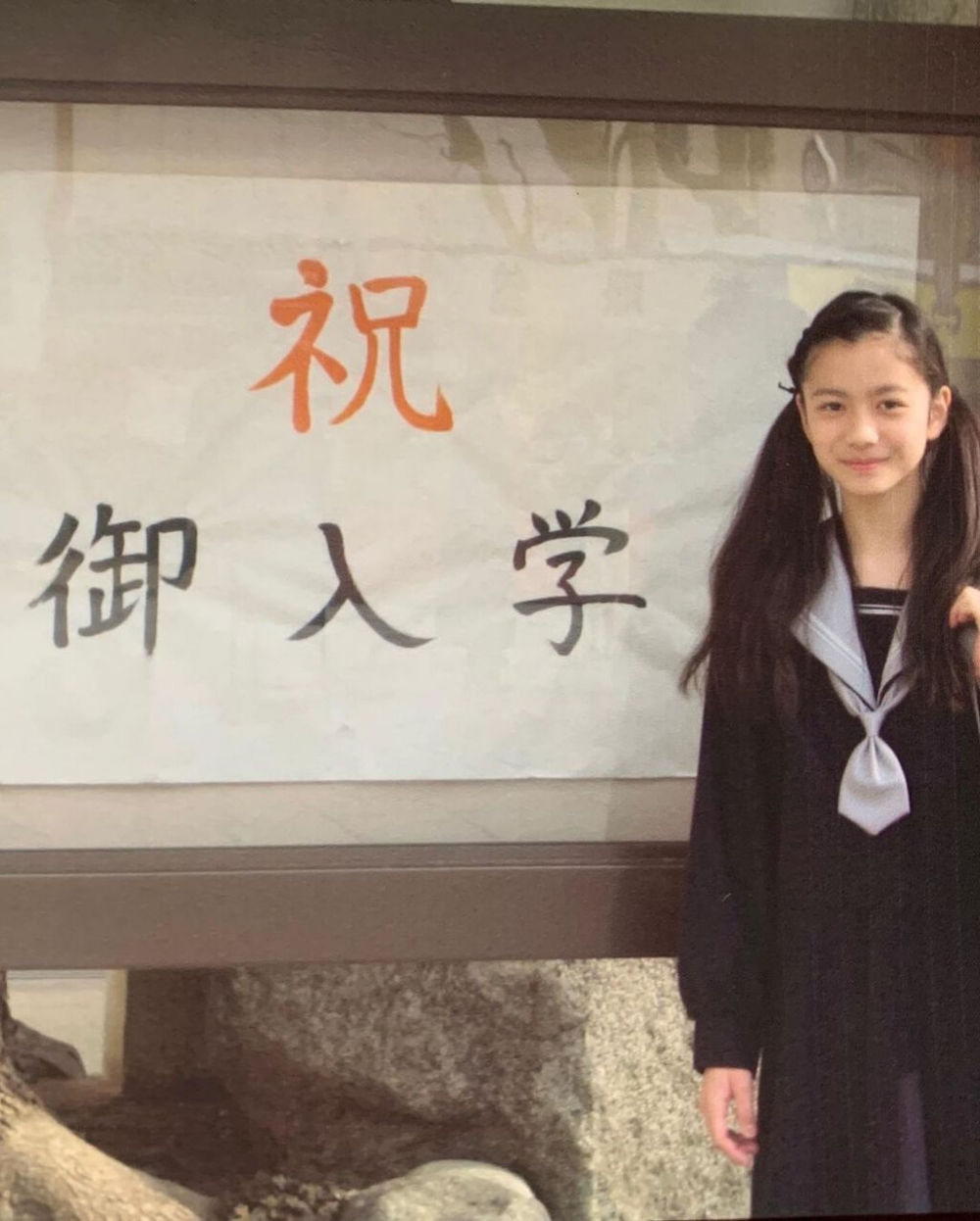 上田表示,要有充足睡眠才能確保頭腦清晰。