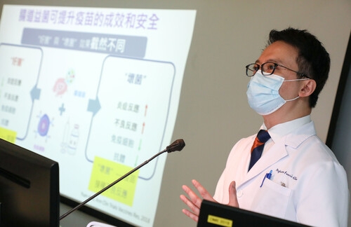 中大醫學院院長兼腸道微生物群研究中心主任陳家亮教授表示:「人體免疫系統是一把『雙刃劍』。」