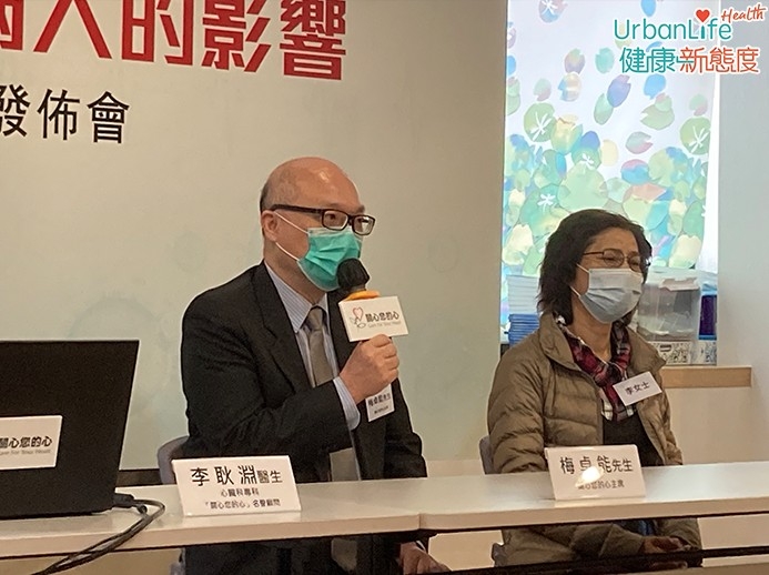 「關心你的心」主席梅卓能在十多年前患上冠心病,上年年中經常氣促、疲倦。