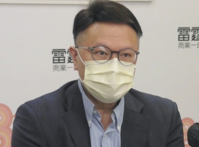 RTHK news