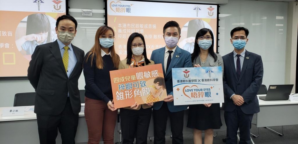 WhatsApp Image 2021-03-02 at 10.40.17 PM