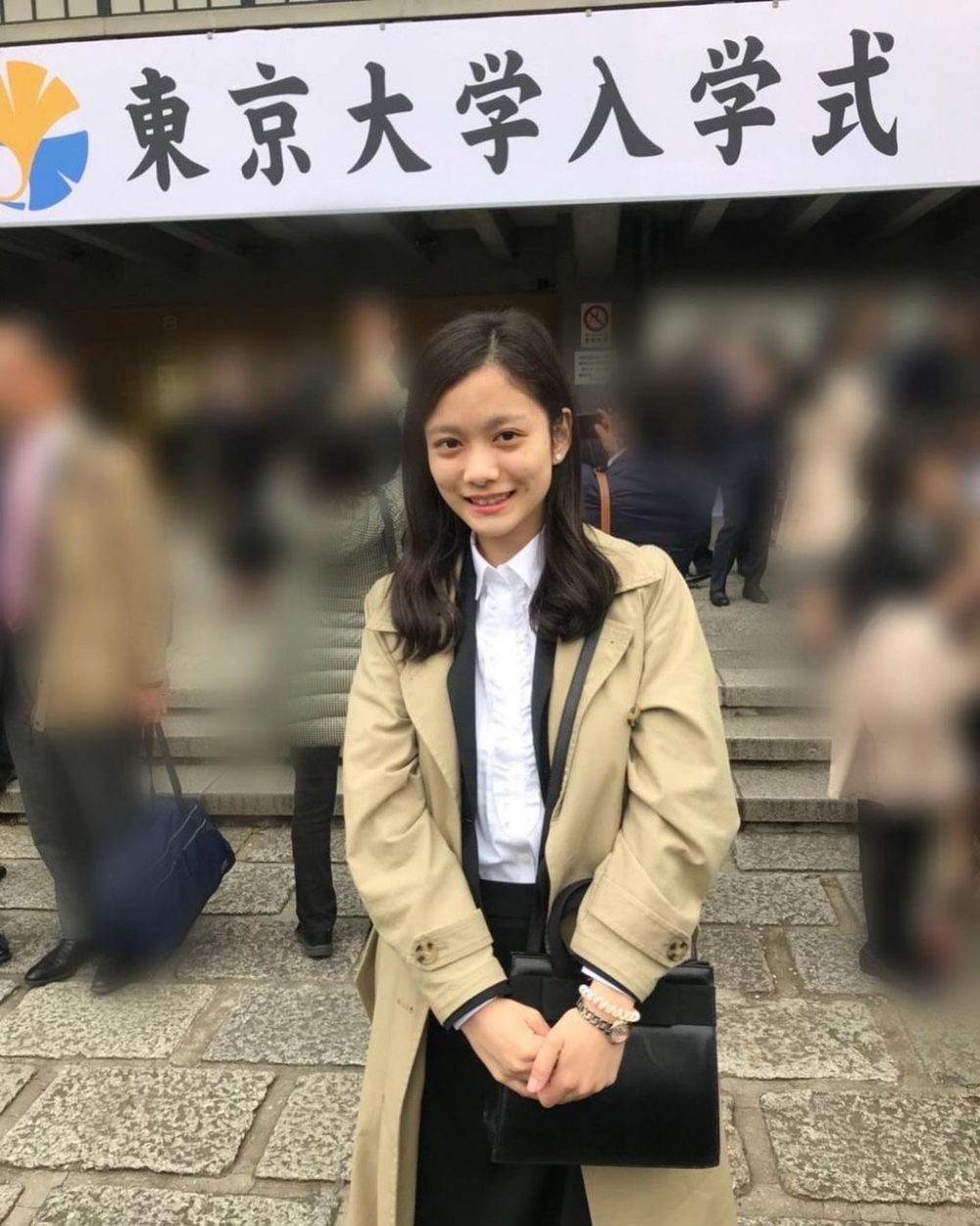 日本21歲女星上田彩瑛是一位有著醫生夢想的演藝圈新人,她也是日本東京大學醫學院二年級學生,亦曾當選東京大學的「東大小姐」。