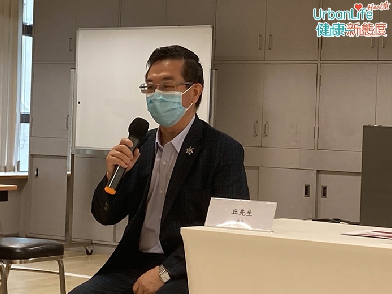 現時64歲的丘先生行山時感心絞痛,檢查發現原來有3條動脈已堵塞8成。