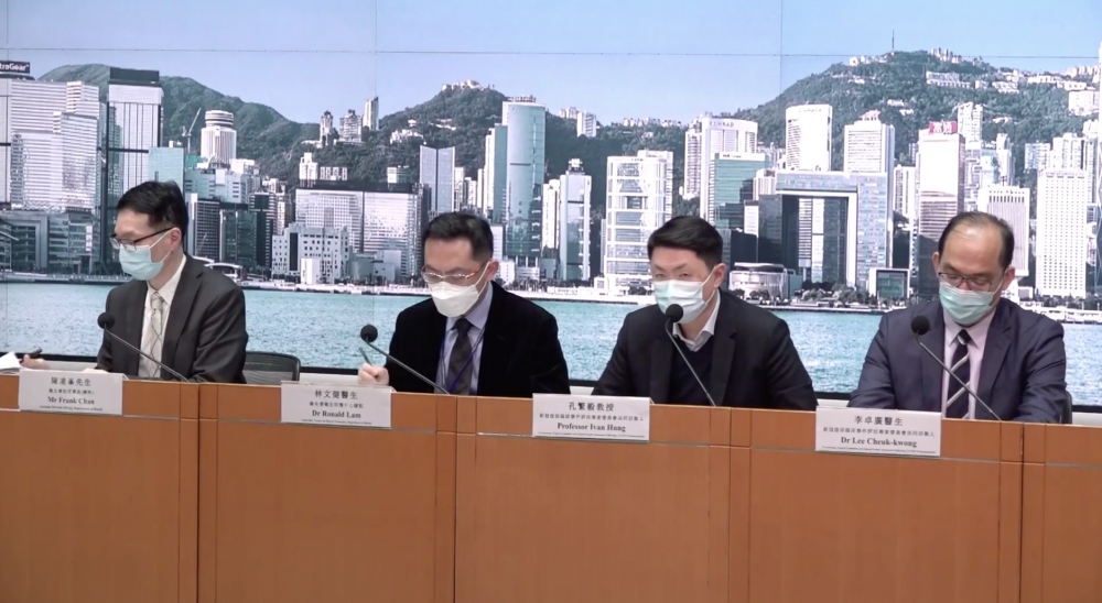 本港接連出現接種科興疫苗後死亡的個案,新冠疫苗臨床事件評估專家委員會下午開會商討有關個案。