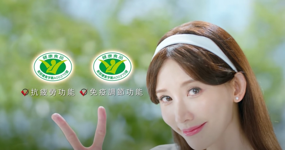 滴雞精功效受健字號認證保障。