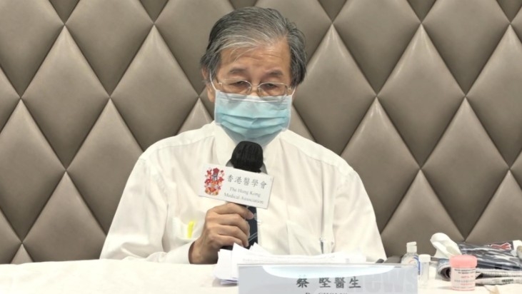 醫學會會長蔡堅今早(29日)表示,衞生防護中心的指引不清晰,亦沒有提供醫生紙格式,為業界造成困難。