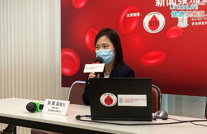香港婦產科學會代表、婦產科專科醫生蔡嘉敏表示,一六至一七年首次捐血女性中,平均四至五名就有一位貧血。