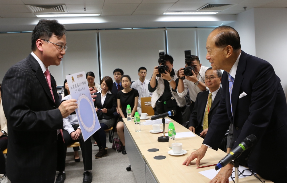 香港中文大學(中大)醫學院獲李嘉誠先生及基金會捐助3千萬港元,藉此優化中大李嘉誠健康科學研究所科研及實驗室空間,並擴充及提升動物實驗設施。