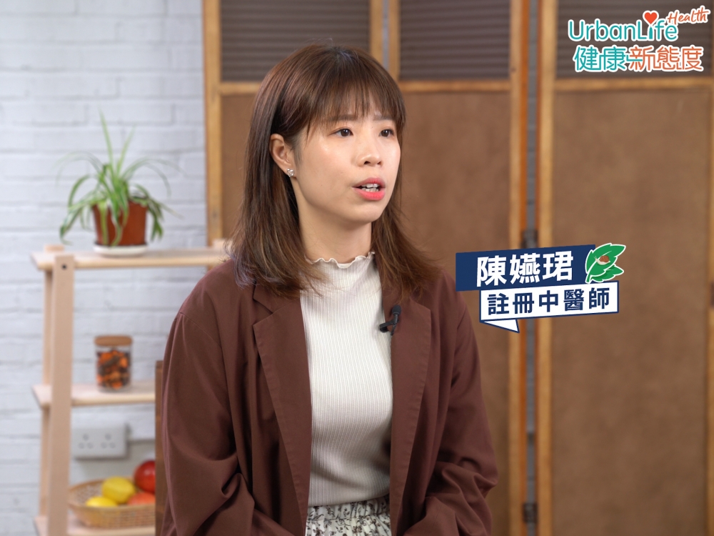 註冊中醫師陳嬿珺推介幾個湯水、茶飲予大家。