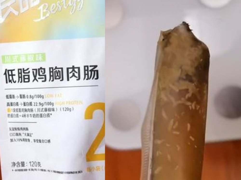 當他打開包裝袋後,發現內裡的獨立包裝袋內有數十條白色蛆蟲藏於袋中,而且雞肉腸亦發黑。