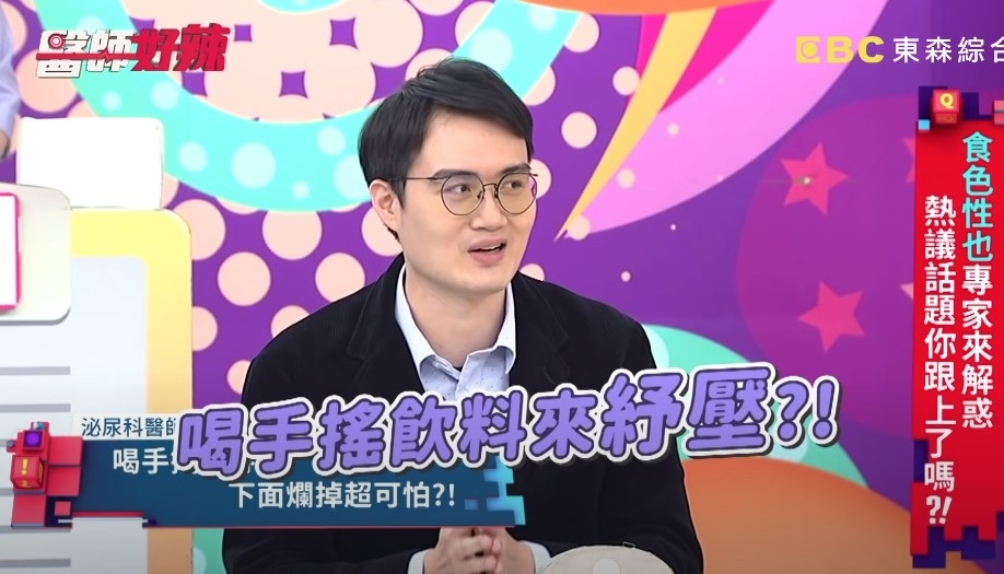 台灣泌尿科醫生顧芳瑜表示曾有一名23歲男患者因患糖尿病而引發下體漬爛。