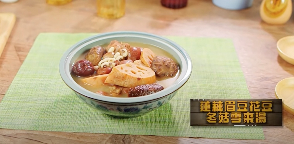 蓮藕眉豆花豆冬菇雪棗湯有強健脾補腎功效。