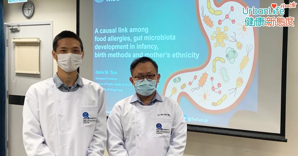 港大巴斯德研究中心團隊與加拿大研究人員進行研究,發現1422名嬰兒中,有221人為類桿菌屬持續維持低水平,而他們三歲前出現花生過敏的機率比普通嬰兒高出3倍。
