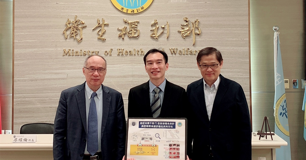 研究團隊指出,小鼠實驗證實鼻腔噴霧「角鯊烯奈米乳液」可遏止黑色素瘤癌肺轉移。