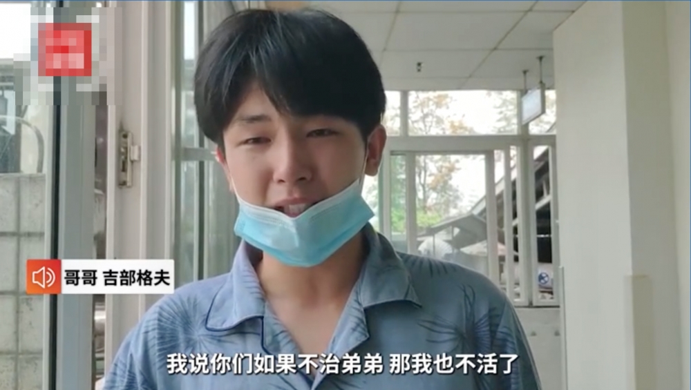 龐大的醫療開支一度令父母萌生放棄治療浩宇的念頭。