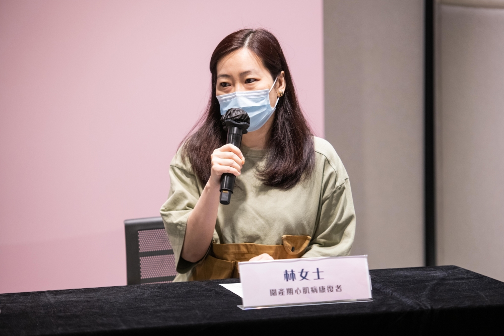 林女士是圍產期心肌病康復者。