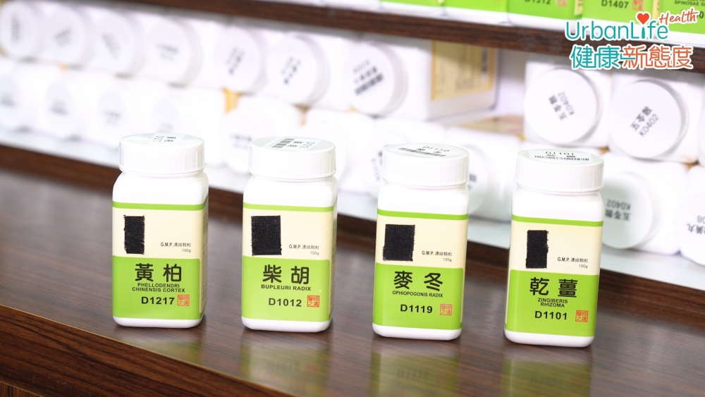 針對實證來說,會用一些清熱瀉火、疏肝解鬱的中藥。