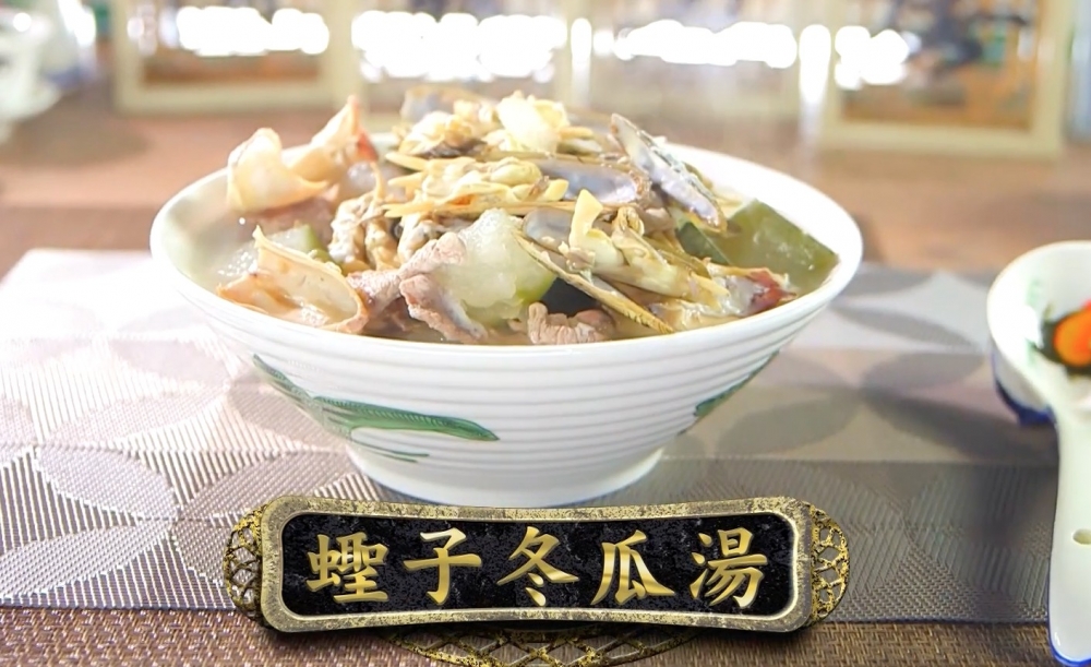 蟶子冬瓜湯有助補陰除煩、益腎利水、中暑洩痢。