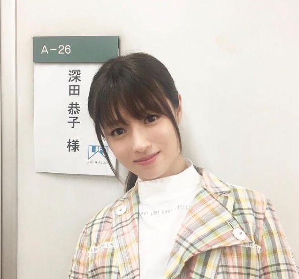 日本女星深田恭子近日透過經紀公司表示,她已罹患適應障礙症,因而暫停演藝活動。