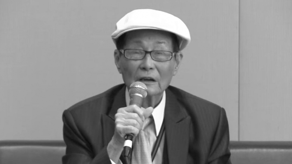 著名資深播音員李我先生今午(5日)在將軍澳醫院安詳離世,終年99歲。 與李我交情深厚的劉天賜亦有在社交媒體發文公布死訊。