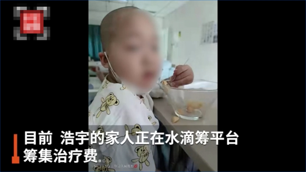 哥哥最終成功令父母繼續弟弟的治療。他們向親朋戚友借錢。