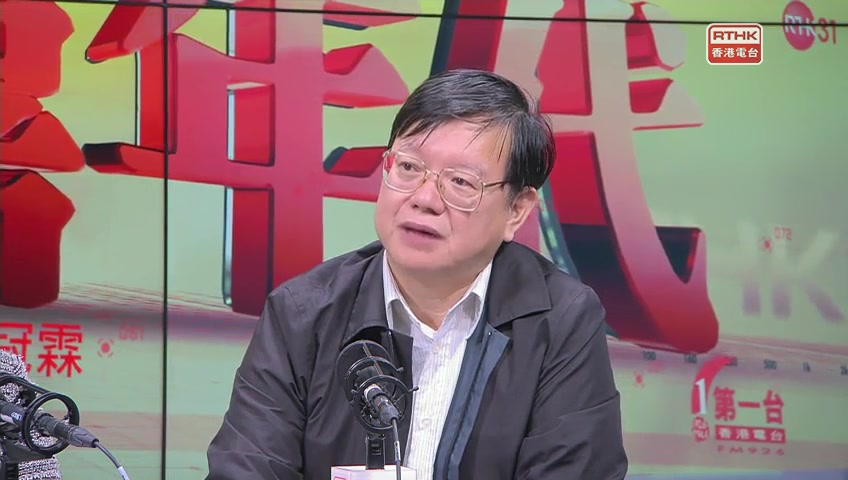 社區及院舍照顧員總工會義務秘書鄭清發今早（23日）批評政府，有關措施目的是「谷針」，並未考慮到院舍員工的情況，對此感到十分遺憾。